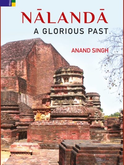 NALANDA : A Glorious Past
