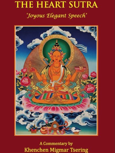 The Heart Sutra 'Joyous Elegant Speech'
