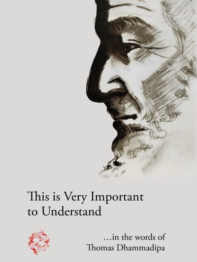 This is Very Important to Understand