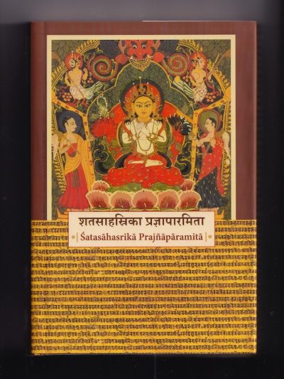 Satasahasrika Prajnaparamita (36 Volumes) [Shipping Included]